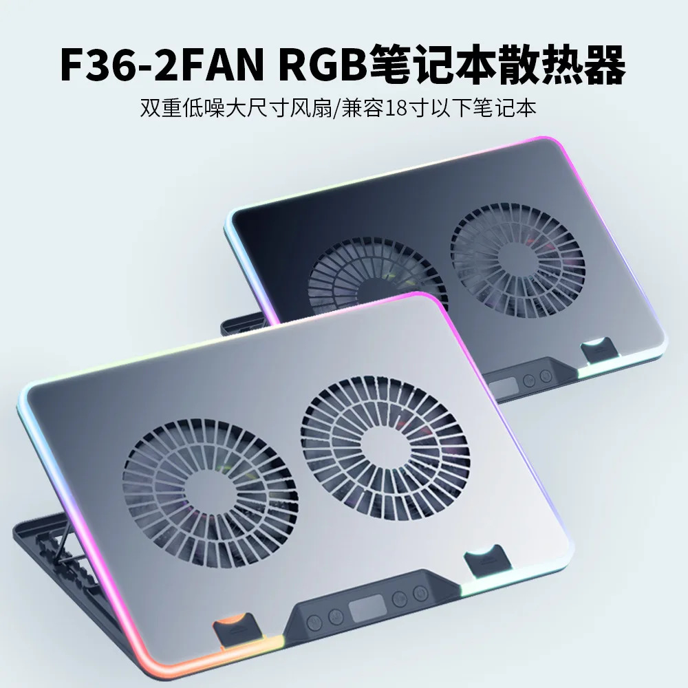 Folding portable screen holder 17-inch air-cooled cooling pad, light and thin laptop radiator