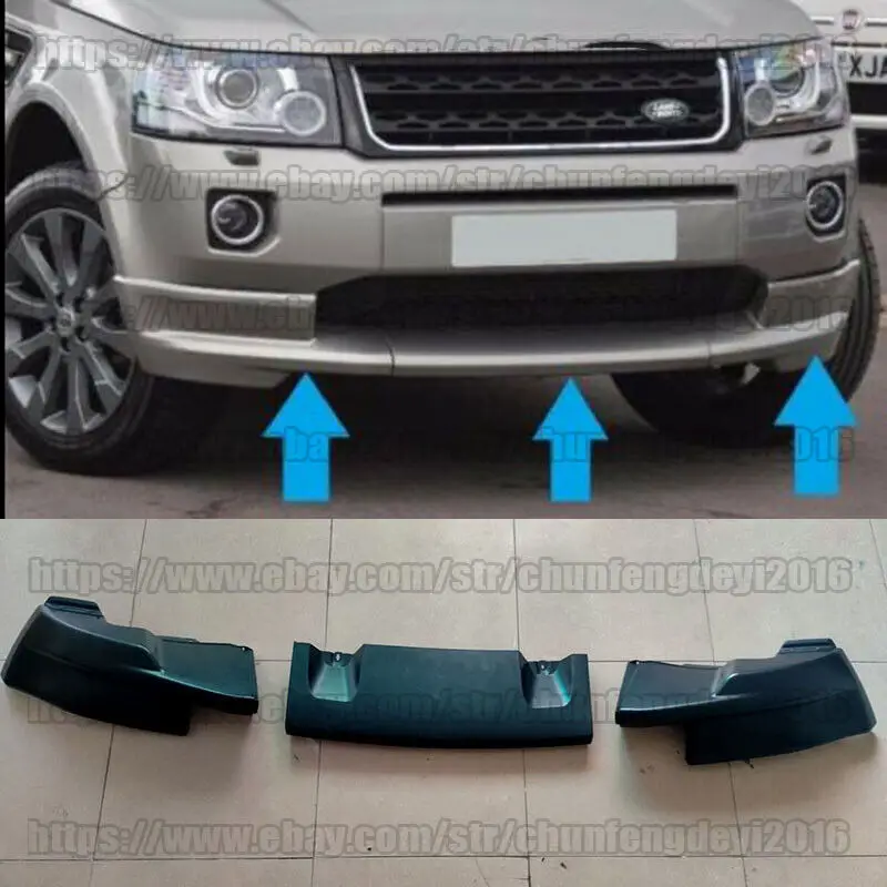 

3 шт., защитные накладки на передний бампер для Land rover Freelander 2 2006-2016