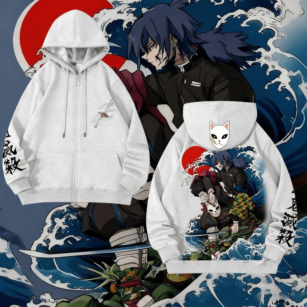 Demon Slayer Men's and Women's Zipper Coat Hoodie Sweater Long-sleeved Jacket Tanjiro Kamado Japan Anime Spring and Autumn Top