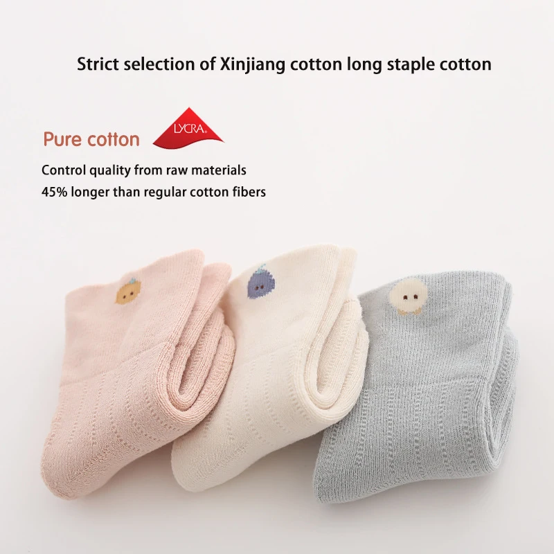 Thickened Terry Warm Baby Socks New Winter Newborn Toddler Kid Soft Rib Cuff Mid Sock Cotton Girl Infant Boy Boneless Socks 0-3Y