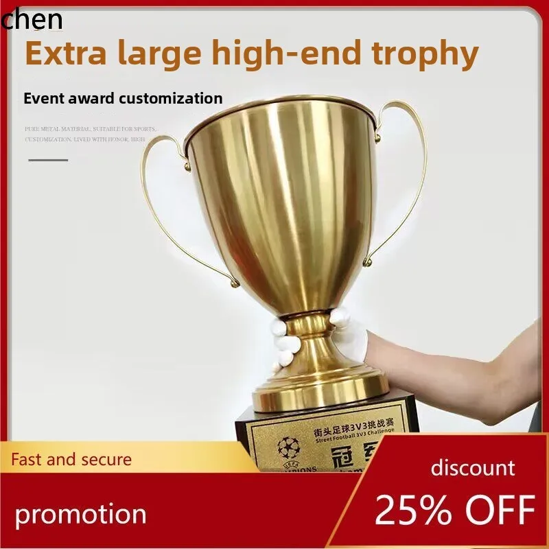 H1Gold, Silver, and Bronze Basketball High-End Metal Trophies Custom-Made for Football, Badminton, and Table Tennis Competitions
