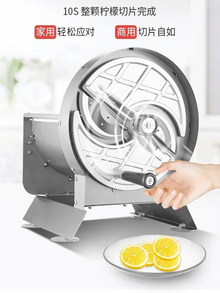 Small Manual Multi-function Slicing Machine To Cut Lemon Slices Lotus Root Fruit and Vegetable Milk Tea Shop Fruit