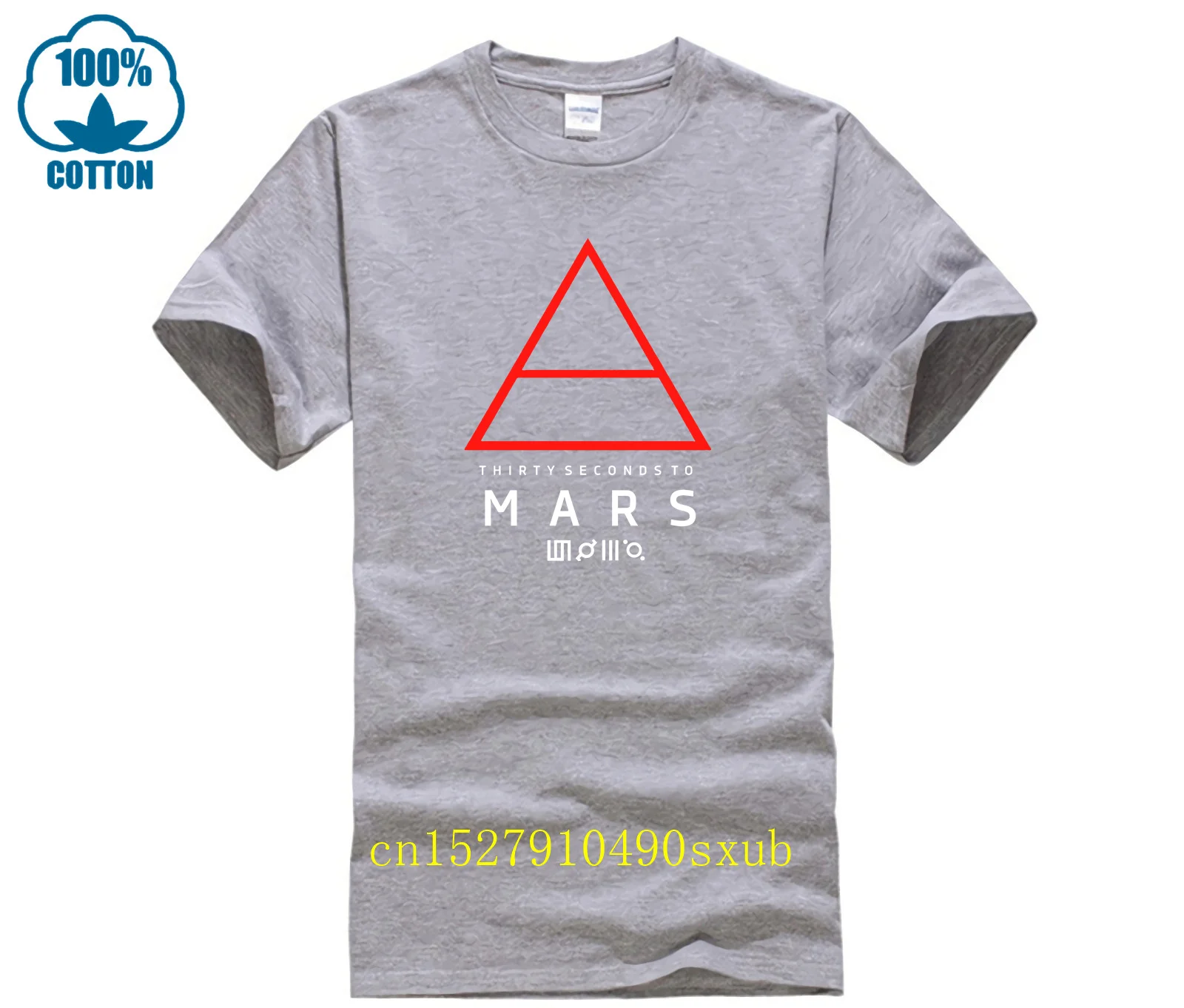 30 Seconds To Mars Women T-Shirt