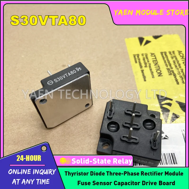 S30VTA80 S30VTA160U S20VTA80U S30VTA60 S10VTA60 S20VTA60 S15VTA60 S30VTA160 NEW ORIGINAL IGBT POWER MODULE IN STOCK