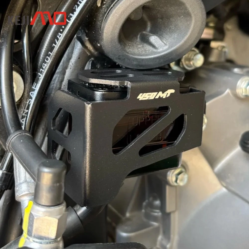 

For CFMOTO CF 450MT 450SR 450SS 450NK 450CLC 2025 2026 Motorcycle Accessories Rear Brake Fluid Reservoir Guard Cover Protector