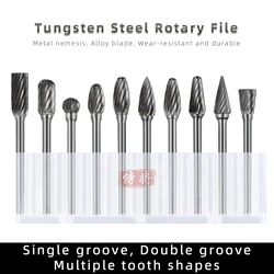 1PCS 3mm Shank Tungsten Steel Rotary File Double Slot With Blade Carbide Alloy Cylindrical Milling Cutter Tool Accessories