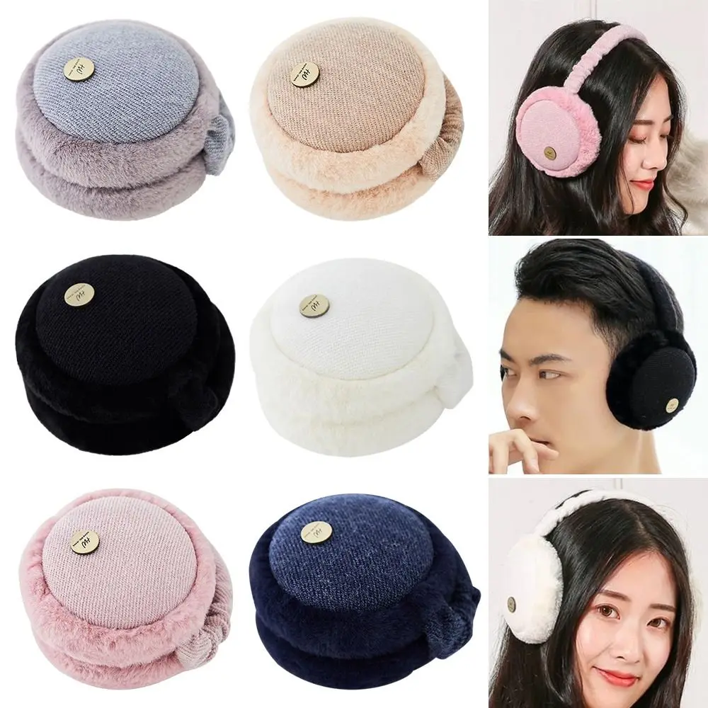 Portable Ear Cover Outdoor Winter Ear-Muffs Foldable Plush Earmuffs Cold Protection Earflaps Ear Warmer