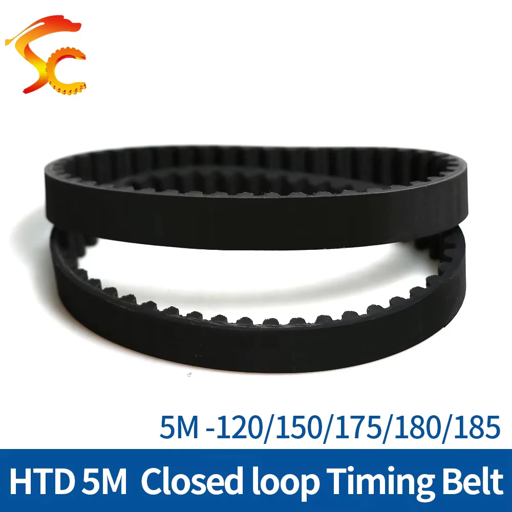 HTD 5M Rubbe Timing Belt 5M 120/150/175/180/185mm Width 10/15/20/25mm 5M Circular Arc tooth Closed Loop Synchronous Belt