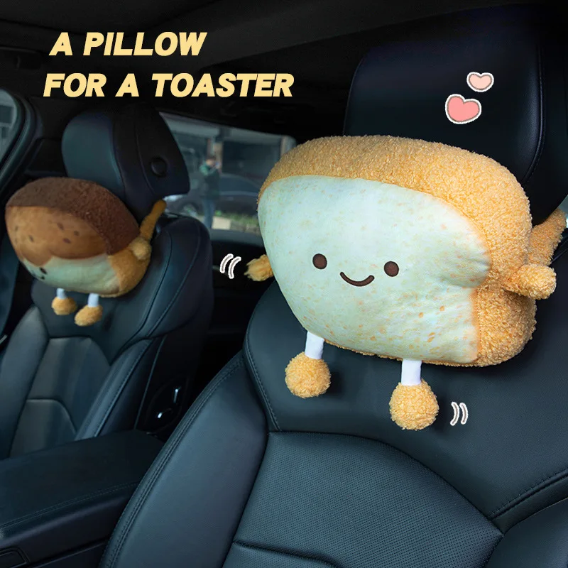 30cm Kawaii Toast Bread Plush Toys Toast Slice Stuffed Toy Cute Car Rest Pillows Car Decoration Neck Pillow For Girl