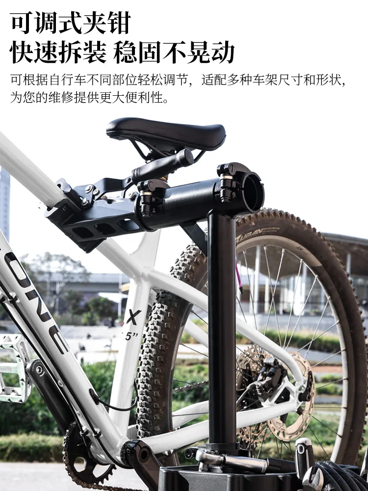 Road Bike Maintenance Tools Bicycle Repair Stand Mountain and  Multi-Functional Universal Bike Repair Stand