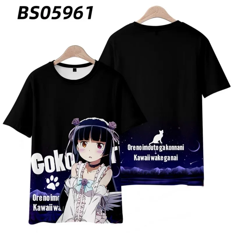 

Ore No Imouto Gokou Ruri 3D Printing T-shirt Summer Fashion Round Neck Short Sleeve Popular Japanese Anime Streetwear Plus Size