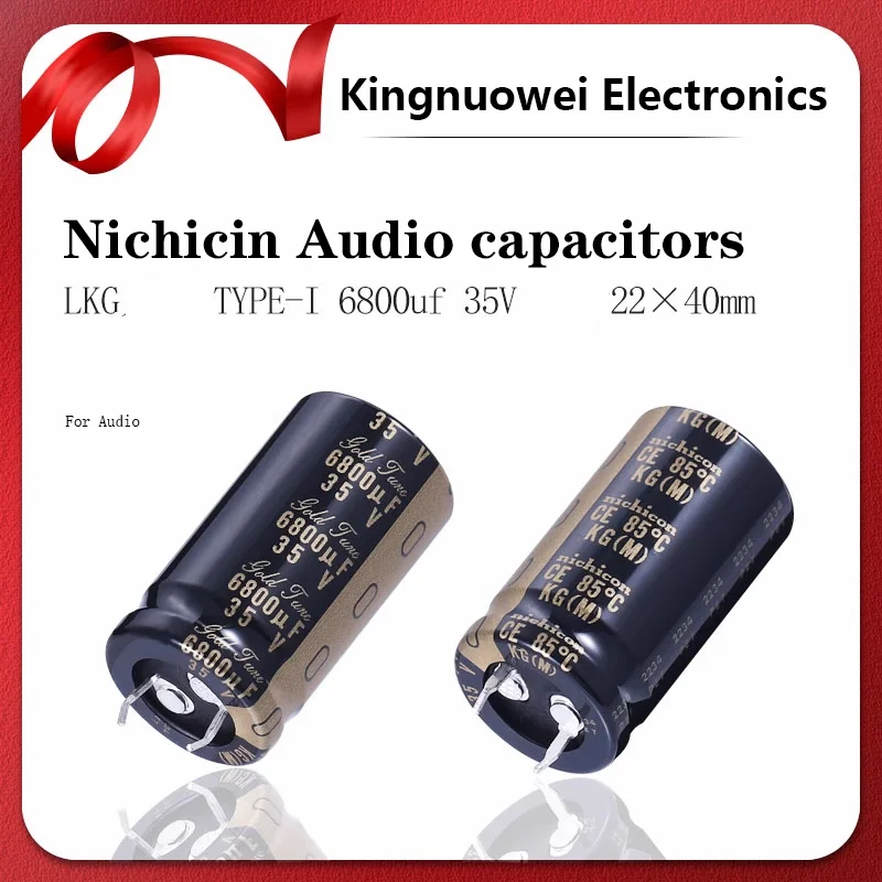

Nichicon LKG TYPE-I 6800 мкФ 35 В 22*40 Аудио алюминиевые электролитические конденсаторы 6800 мкФ 35 В