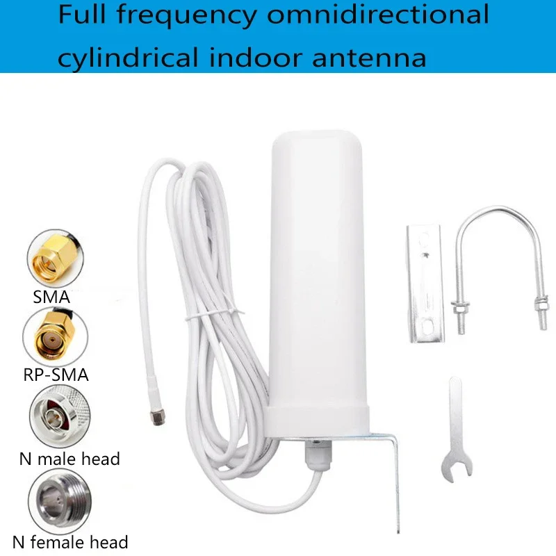 10-12dBi 4G 3G LTE Outdoor Antenna Signal Enhancer Waterproof Cylinder Omnidirectional Signal Enhancer Antenna Router Gain