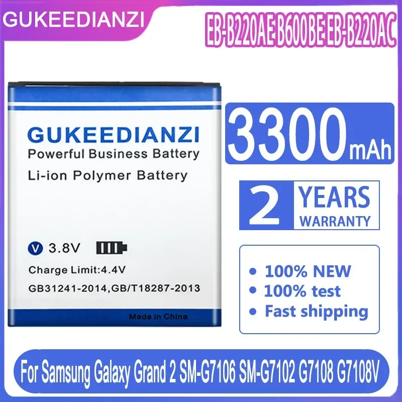 GUKEEDIANZI Battery for Samsung Galaxy Grand 2 Grand2 SM-G7106 SM-G7102 G7108 G7108V EB-B220AC EB-B220AE 3300mAh Batterij