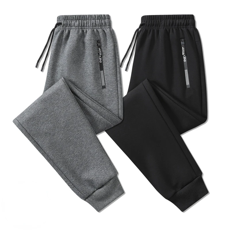 

Solid Color Men's Casual Pants Jogging Pants Sports Pants Elastic Waist Trousers Sweatpants