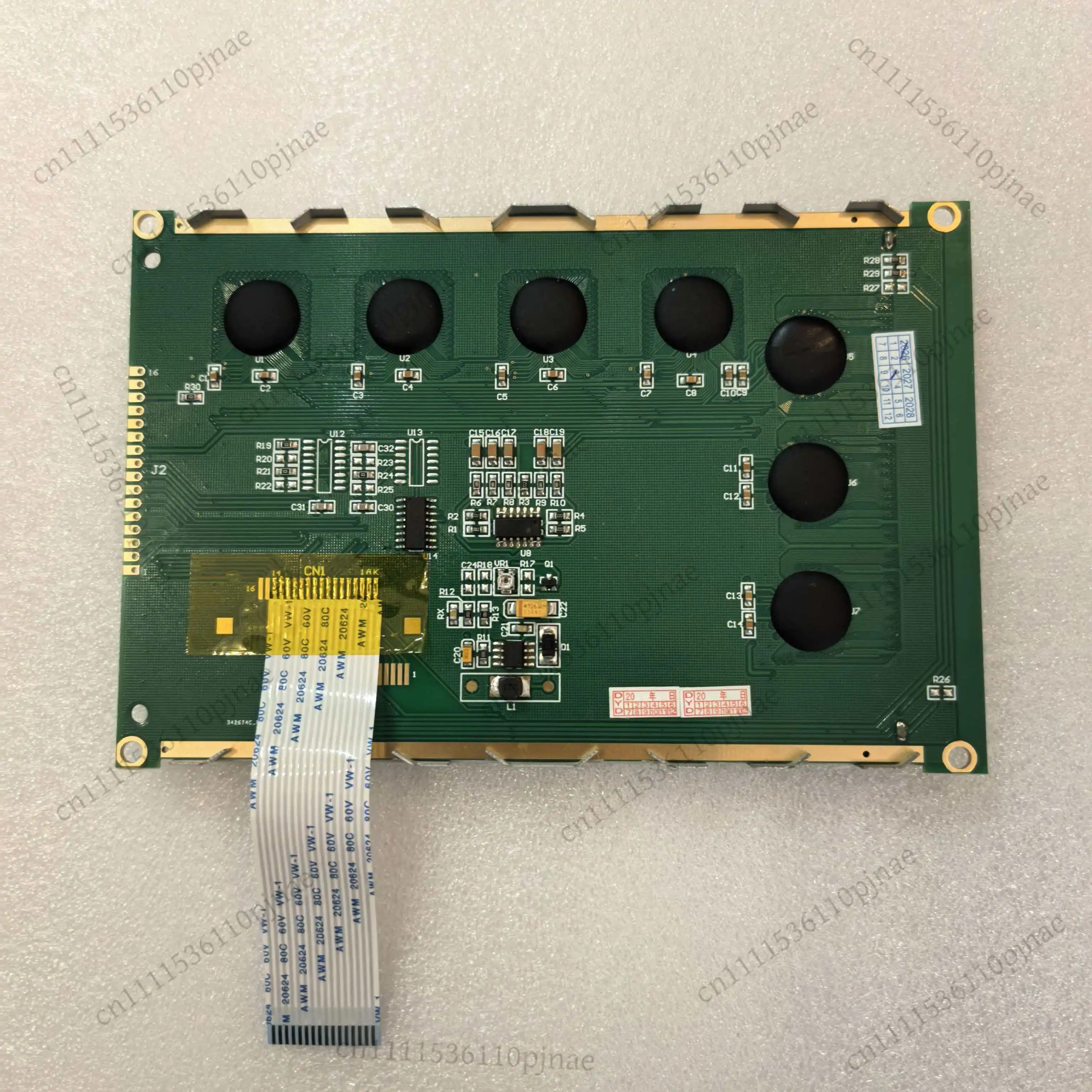 EW50883FLW New compatible Lcd display For Thermo King Mp4000 TK4000 Lcd 42-4184 424184 320*240
