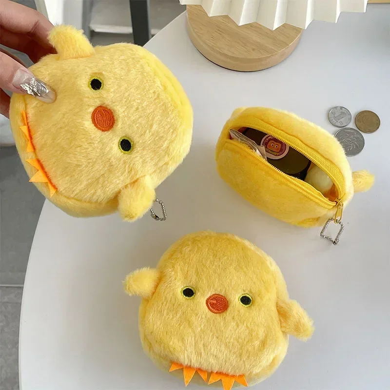 Cute Cartoon Animal Coin Pouch Women Yellow Chick Girls Plush Purse Keychain Headphone Wallet Card Key Bag Pocket Pendant