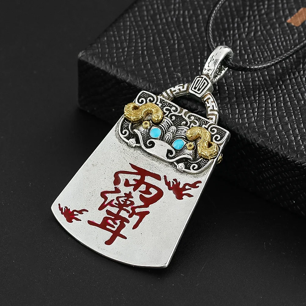 

Chinese Ethnic Pendant Necklace Retro KuiNiu Rain Gradually Ear Pendant Men and Women Auspicious Amulet Jewelry Accessories