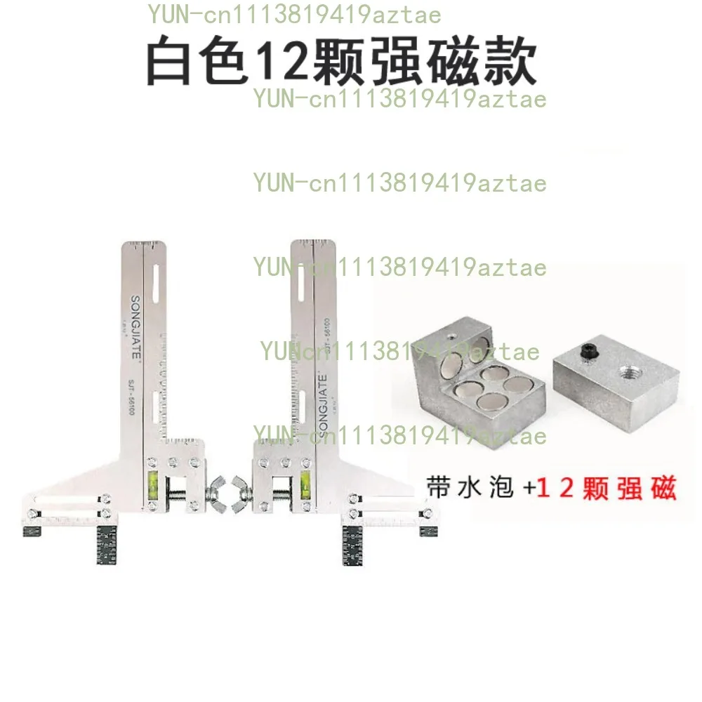 Elevator calibration guide single-line calibration ruler pallet reverse rail positioning ruler double-line eccentric