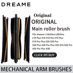 Original 2nd generation anti-knot roller brush with replaceable brush strip dreame L10s Ultra L20 Ultra X10 X20 Pro X30 X30 Pro