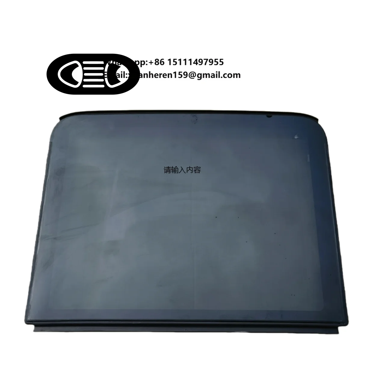 

TUZHIHAO Changan Oushang Kosai Sunroof Glass Genuine Factory-original Part Pristine Condition Mirror Surface Free Scratches