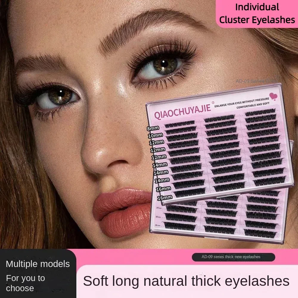 

Накладные ресницы для наращивания, изгиб L, сегментированные, скошенные, с эффектом «крыльев», индивидуальные пучки, натуральные, большой объем