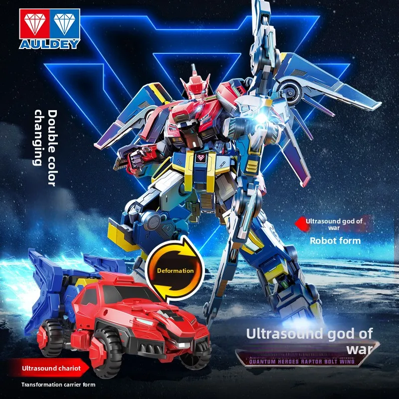 【مجموعة 5 في 1 حصرية】لعبة الروبوت الكمي لفريق أولدي كوانتوم كوانتوم أوف وور - لعبة روبوت ميجا كومبينج |   شخصية تحويل عالية الجودة