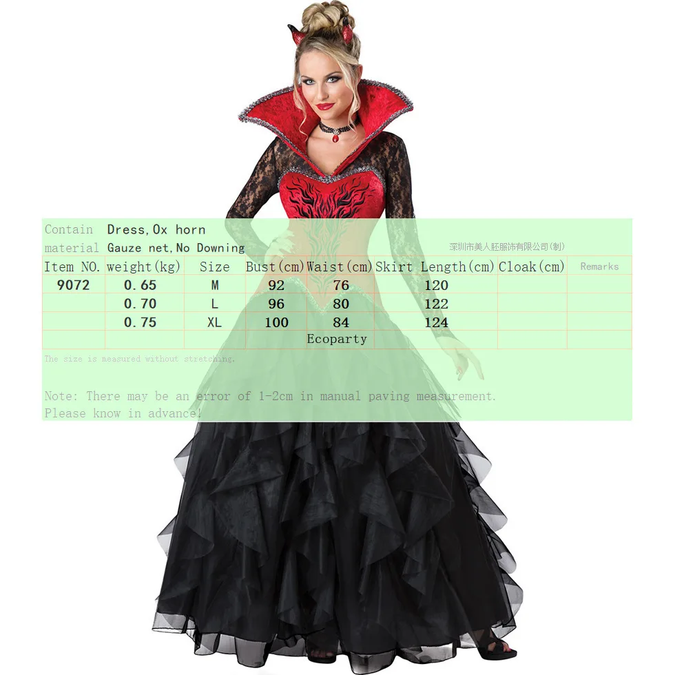 Costume de Vampire Sexy pour Femme, Robe de Cosplay Gothique, Vêtements de Jeu de Sorcière