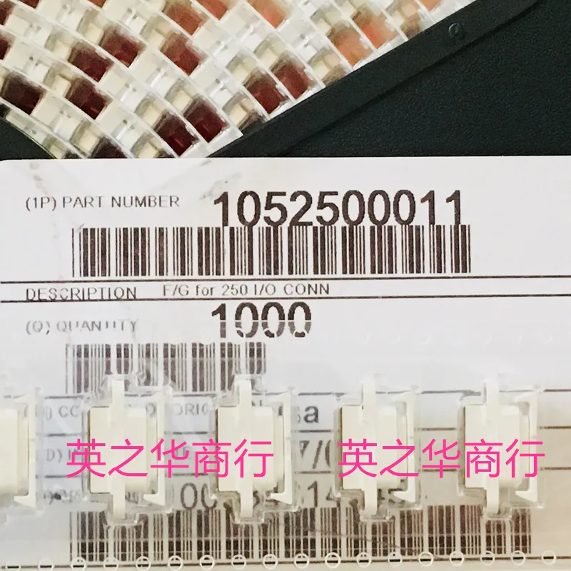 

30 шт. оригинальные новые 1052500011 01052500011 105250-0011 разъем