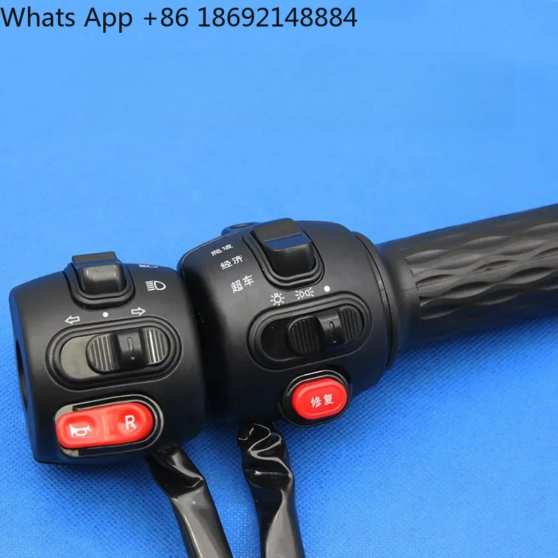 Electric vehicle seat switch, integrated handle king disc drum switch with horn headlight steering assembly