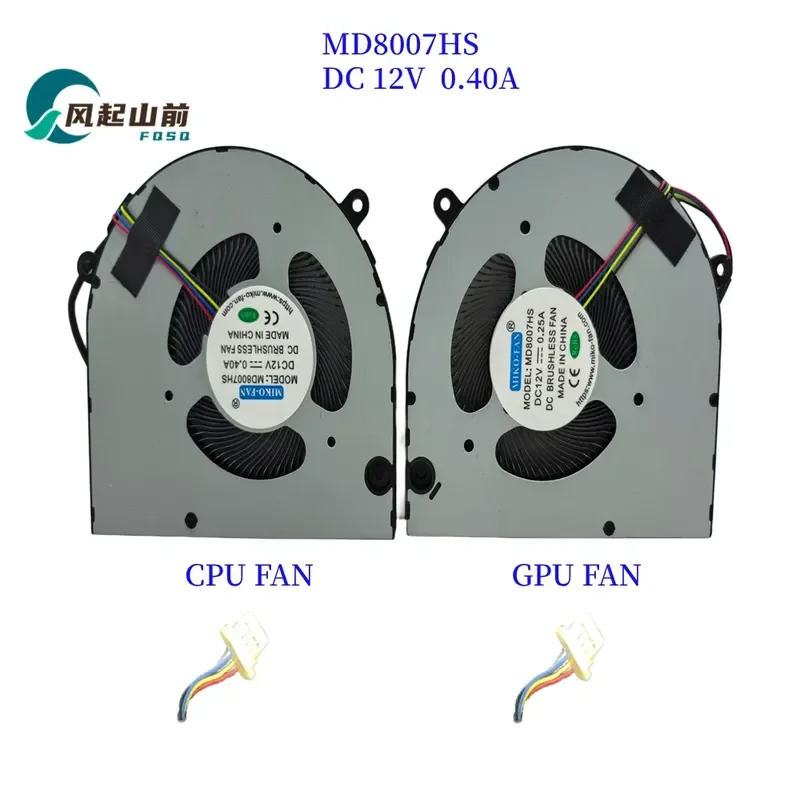 for Mechanical Revolution CodeGOGDS-7CC4U B82D7HA2164 B82D7HA2165 Cooling Fan