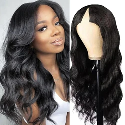 V Part Wig Body Wave Human Hair Wig For Women Brazilian Glueless 12-30 Inches Wavy Straight Wave Wig Natural Black Ready To Wear