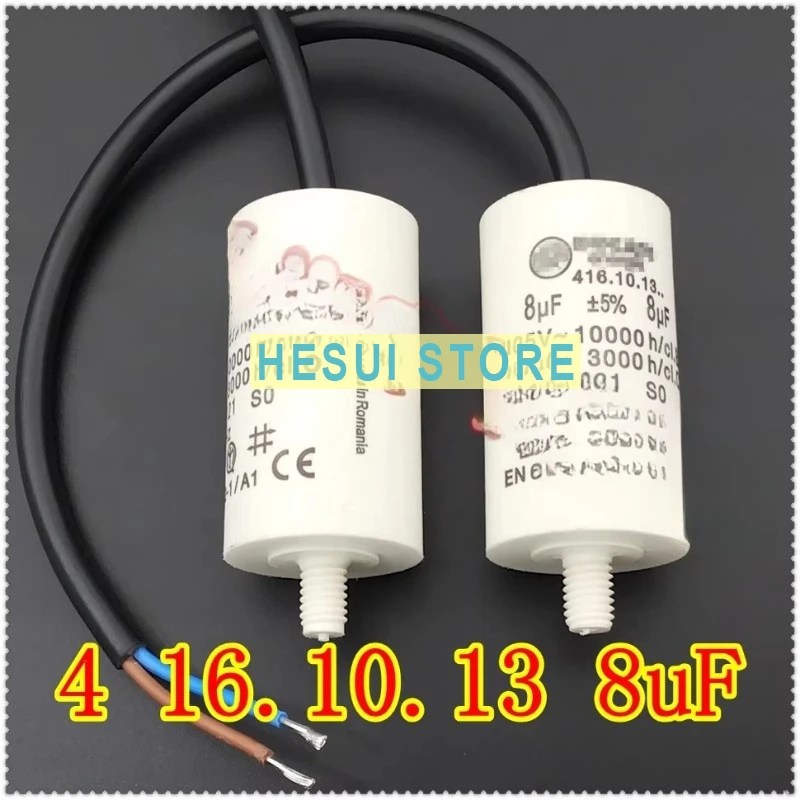 416.10.13 8uF 425-475VAC fan motor start-up capacitor