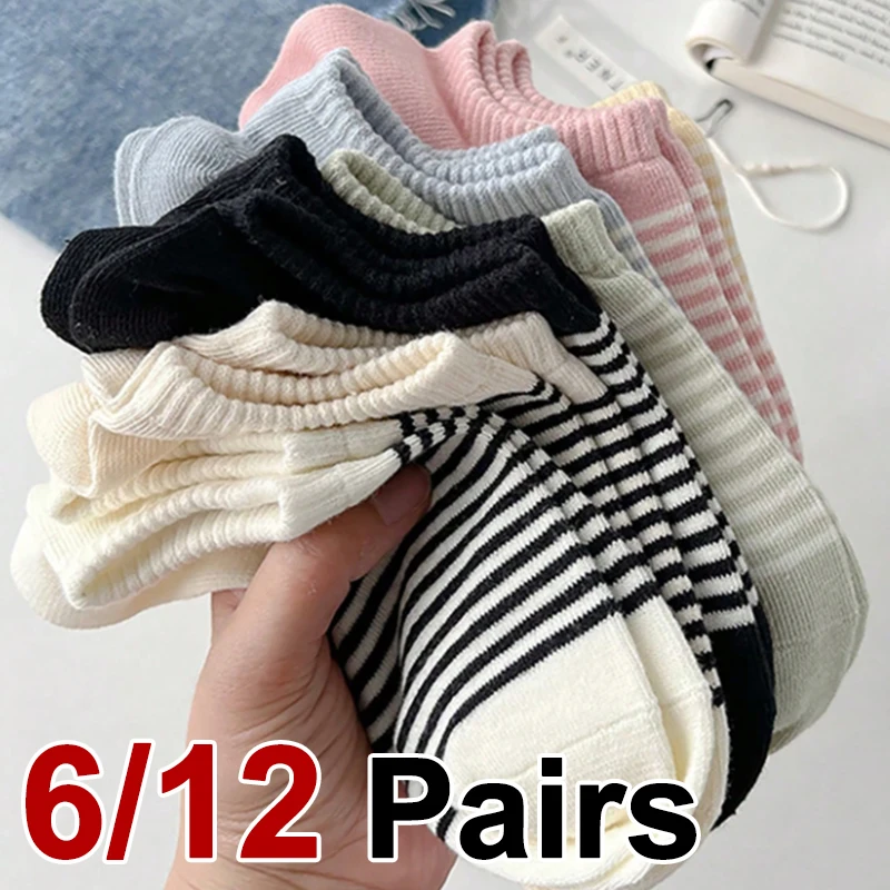 

6/12 Pairs Women Striped Short Socks Summer Breathable Comfortable Cute Simple Style Shallow Mouth Invisible Casual Socks