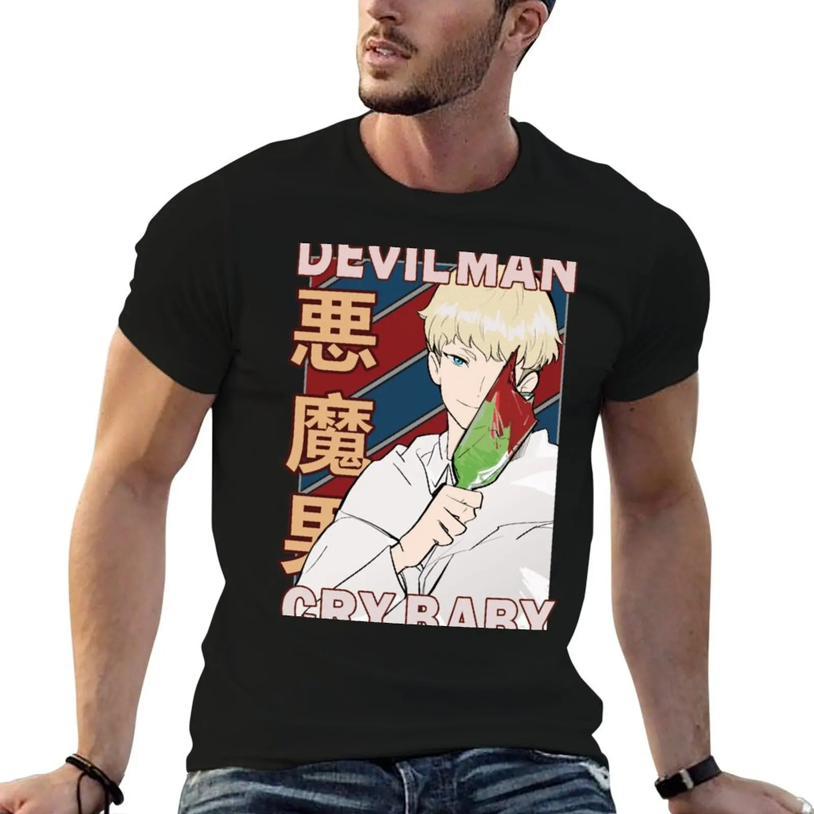 

Ryo Asuka devilman crybaby Anime Design| Gift T-Shirt t shirts for man cotton graphic t shirts for man T-Shirt