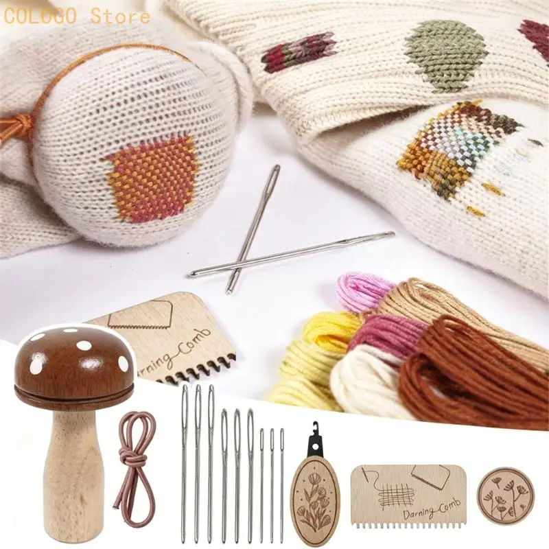 Household Garment Repair Set with Wooden Darning Mushroom Comb D0LD