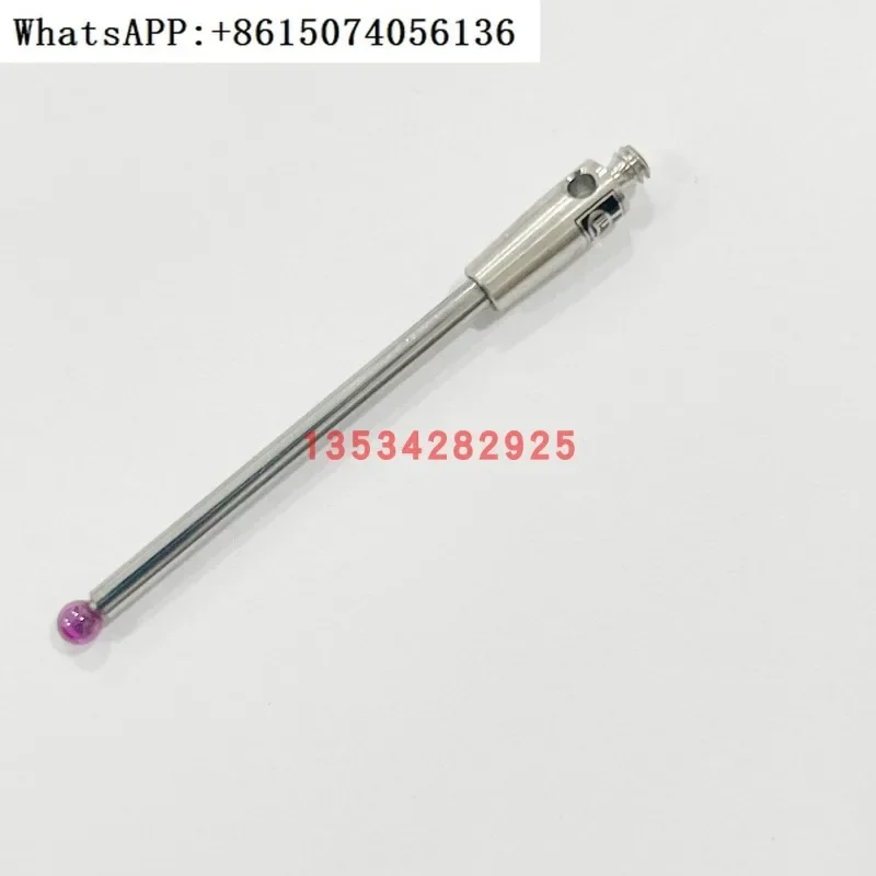 British Lei Nishao needle A-5003-0036 PS53R ruby needle three-coordinate needle.