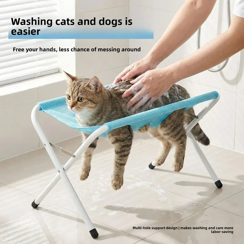 Foldable Anti‑Slip Pet Bath Stand Household Suspended Fixed Grooming Hammock Cats Dogs Washing
