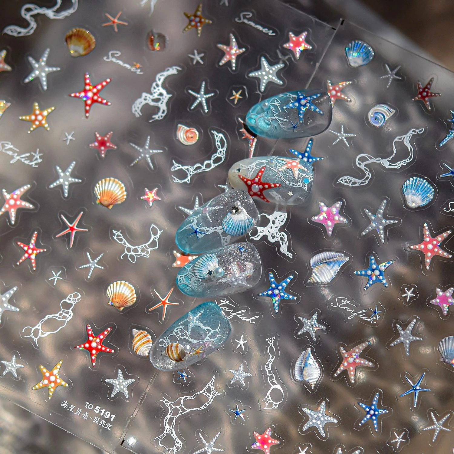 

Shiny Starfish Conch Shell Water Bubble Foam Ripple Wavelet Oceanic Sunmmer Nail Art Stickers Decals Marine Manicure Decorations