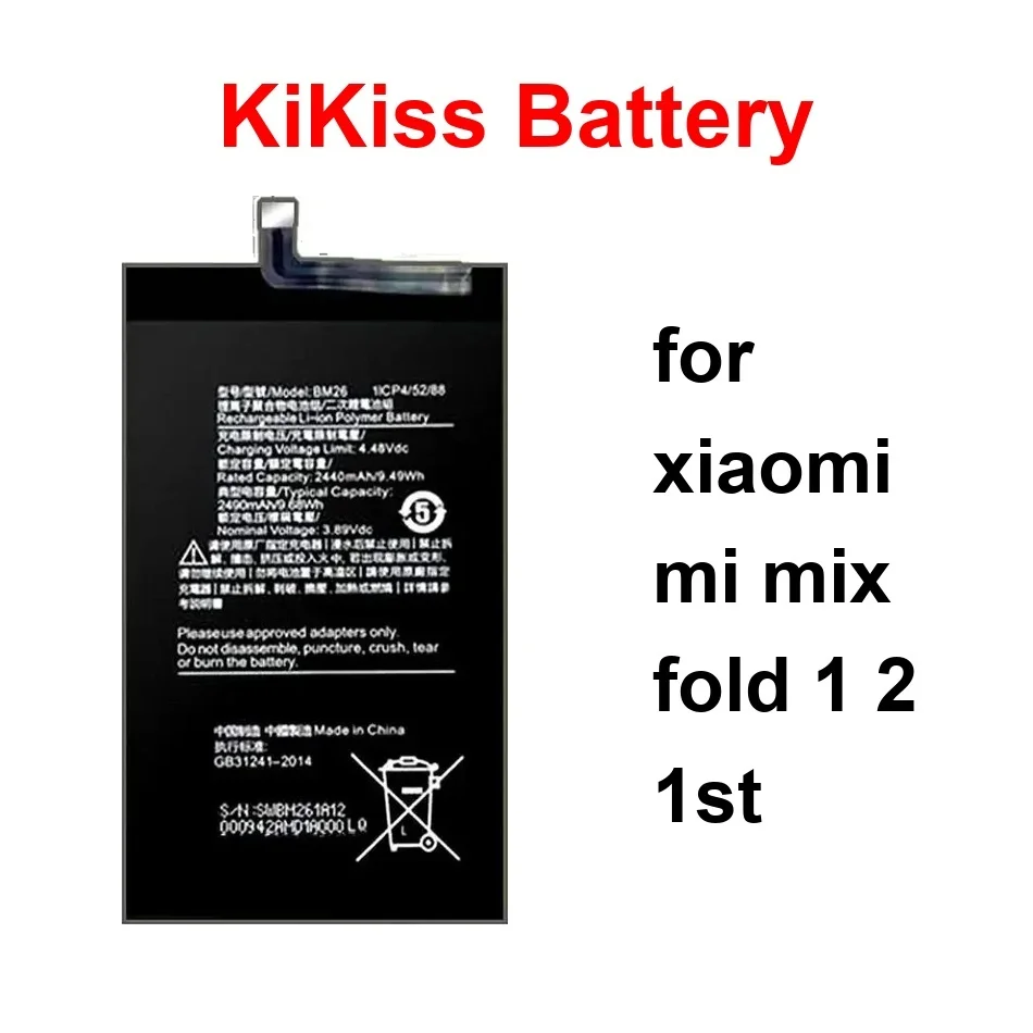 

Безопасный аккумулятор мобильного телефона BM25 BM27 BM24 1960-2560 мАч для Xiaomi MI Mix Fold 1 2 1ST