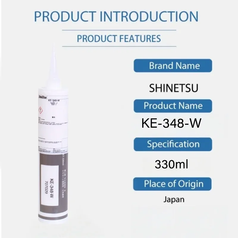 KE-348T/W Industrial Lubricant 330ml - High-Performance Grease for Industrial Machinery