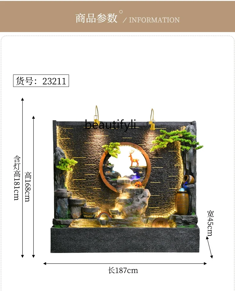 Water Curtain Wall Water Screen Living Room Fortune Decoration Courtyard Floor Water Circulation Rockery Fountain