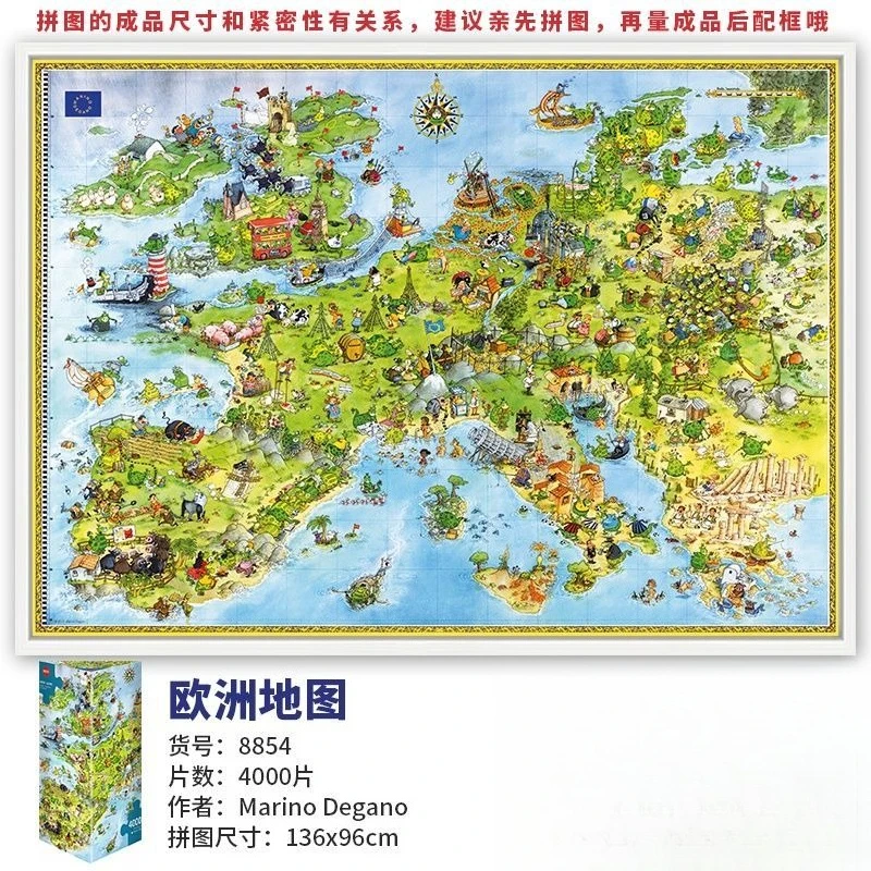 Puzzle Edisi Dewasa Peta Landm - Puzzle Map World ulasan dan harga