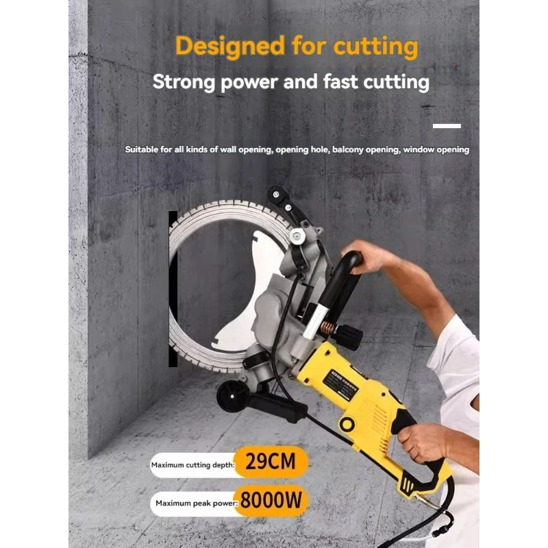 High-Power Concrete Wall Cutting Machine Dust-Free High Frequency Ring Saw Concrete Wall Puncher