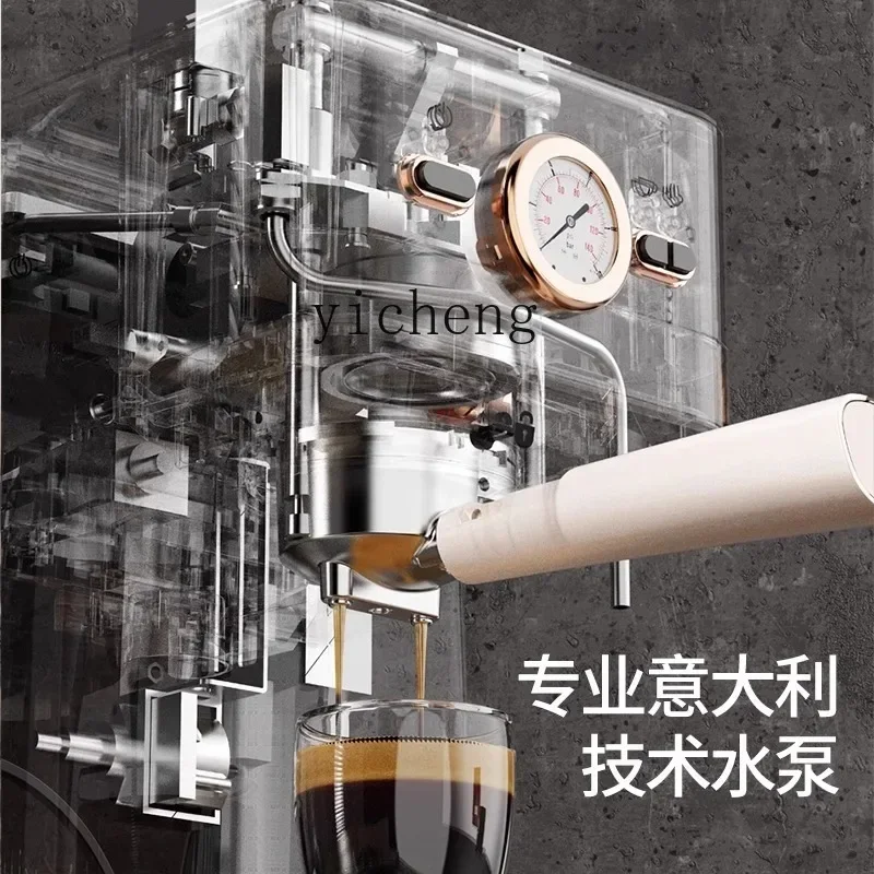 Coffee Machine Household Small Semi-Or Full-Automatic Office Extraction Steam Foam Integrated High Pressure Coffee