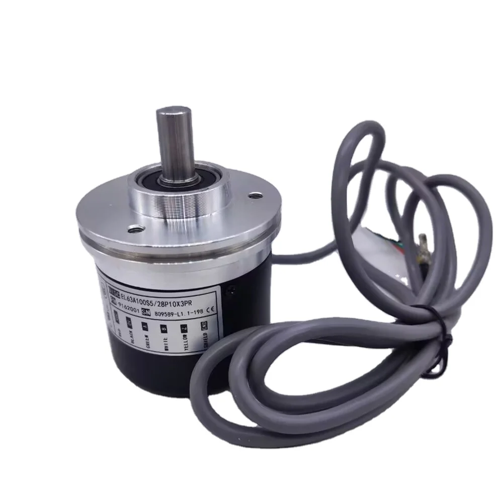 Внешний кабель для замены EL63A4096S5L8X6PR2M