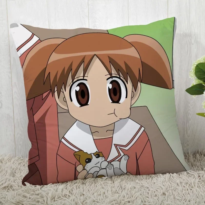 Azumanga Daioh غطاء وسادة تخصيص المخدة الحديثة ديكور المنزل كيس وسادة لغرفة المعيشة