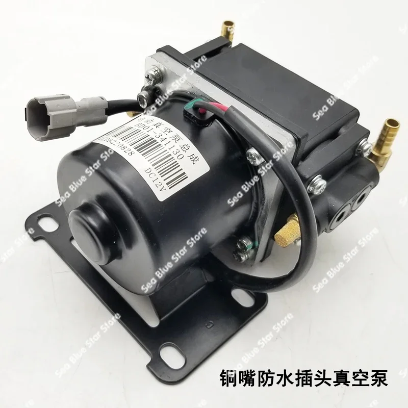 

New energy low-speed electric four-wheel vehicle general vacuum pump brake assist air pump electronic brake assist pump
