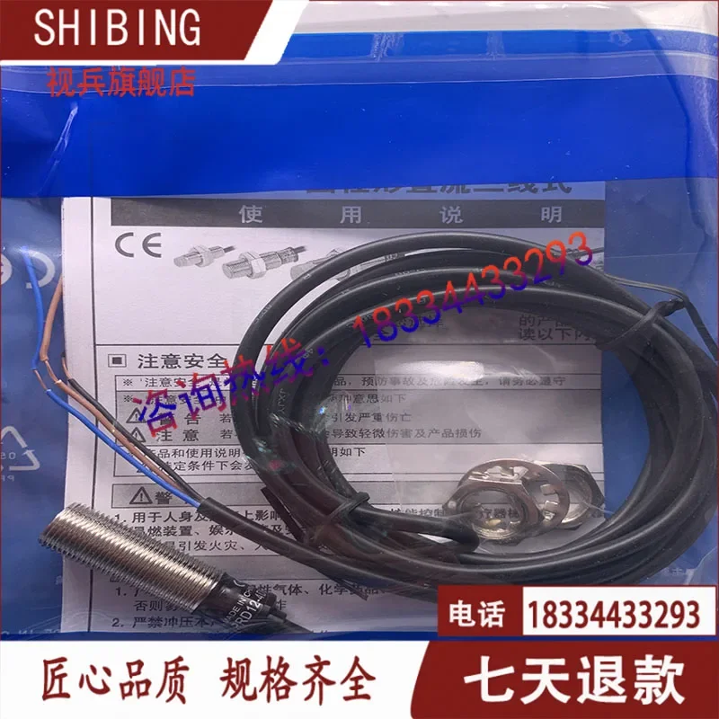 Refletor semente com empunhadura