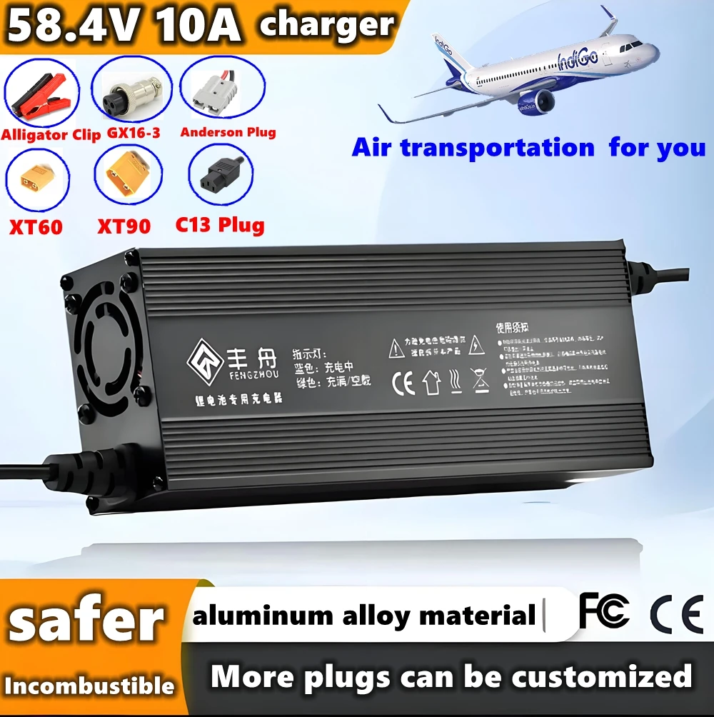

58.4V 10A lithium iron phosphate battery metal shell intelligent fast charger for 16S48V scooters, golf carts, tricycles